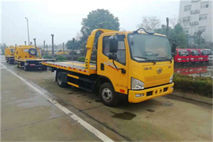 无锡附近24小时救援车电话