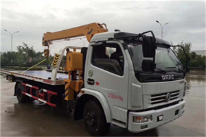 无锡24小时道路救援服务