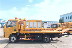 无锡送油救援服务