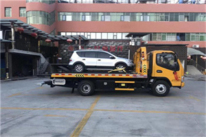 无锡附近汽车拖车电话