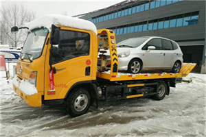 无锡附近道路救援服务